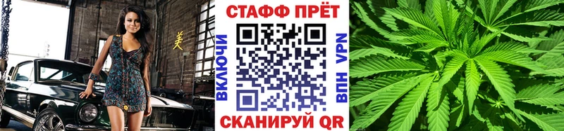 Купить наркотик аптеки Нариманов АМФЕТАМИН  МЕФ  ГАШ  КОКАИН 