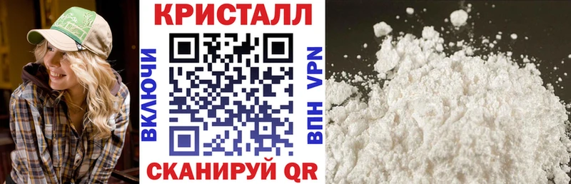Амфетамин 98%  hydra ССЫЛКА  Нариманов 