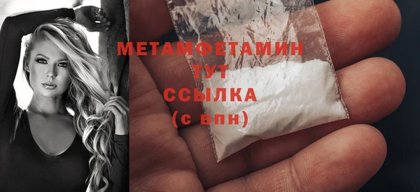 дживик Котовск