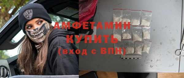 МДМА Лагань