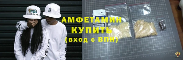 ешки Вязники