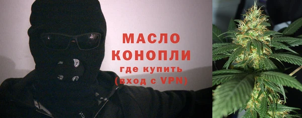 спиды Лихославль