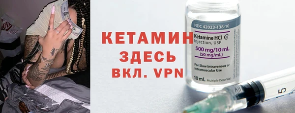 ПСИЛОЦИБИНОВЫЕ ГРИБЫ Липки