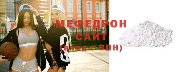 ПСИЛОЦИБИНОВЫЕ ГРИБЫ Липки