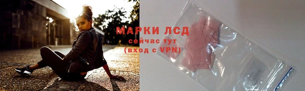амф Лиски