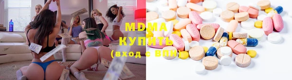 амф Лиски