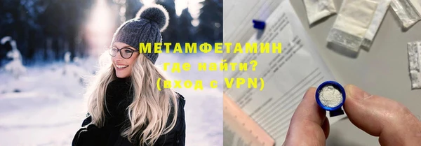 МДМА Лагань