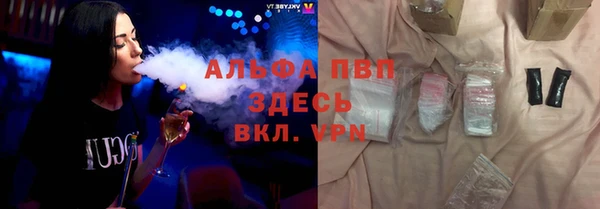 МДМА Лагань