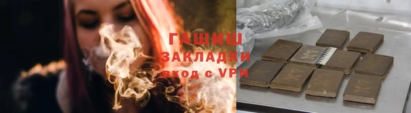 метадон Ладушкин
