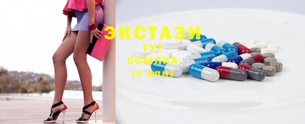 соль ск Кохма