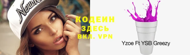 МДМА Лагань