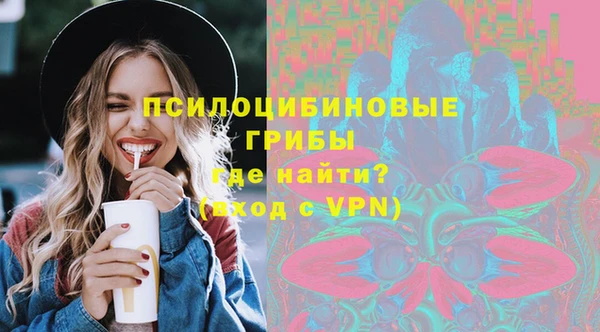 спиды Лихославль