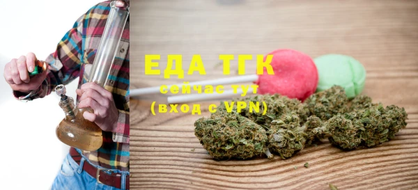 ПСИЛОЦИБИНОВЫЕ ГРИБЫ Липки