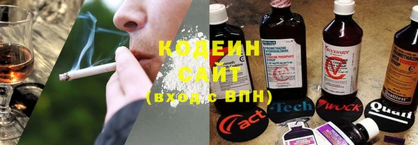 спиды Лихославль
