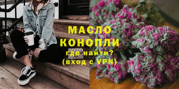 соль ск Кохма