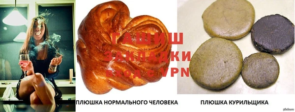 амф Лиски