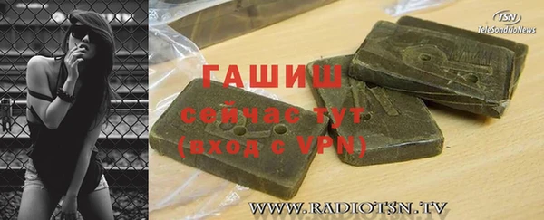 дживик Котовск
