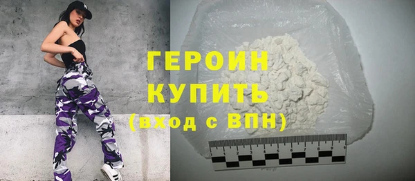 спиды Лихославль