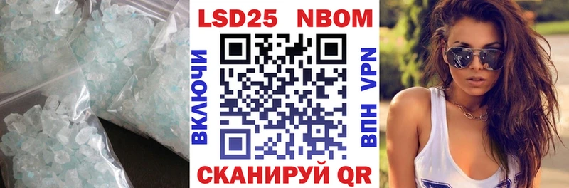 ЛСД экстази ecstasy  хочу   Нариманов 