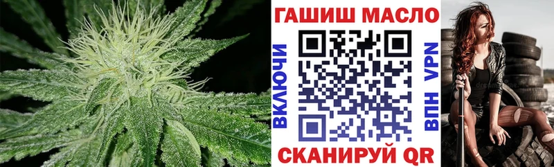 Дистиллят ТГК вейп  Нариманов 